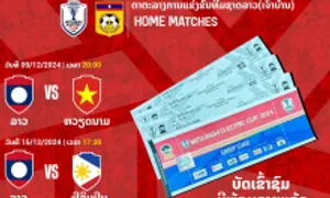 Vé xem Việt Nam ra quân AFF Cup chỉ 24.000 đồng