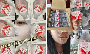Gen Z Trung Quốc chăm sóc da bằng nước lã để tiết kiệm